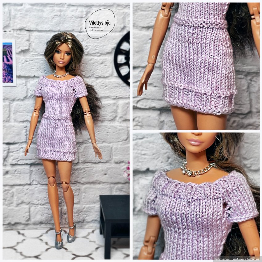 Вязаная одежда для барби — Одежда для кукол (фото 4)