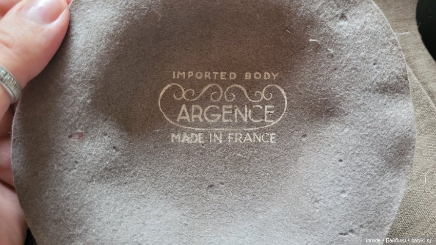 Антикварная кукла 1920-1930г, All original (фото 7)