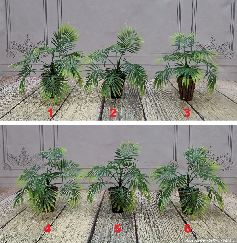 Пальма в кадке — Миниатюра для кукол