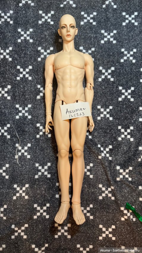 Idealian bjd clearance
