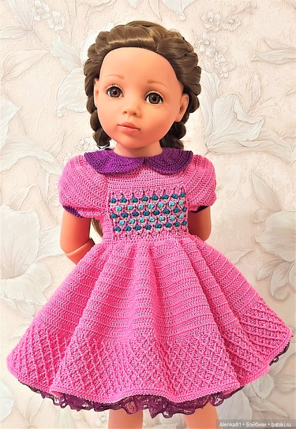 PDF Мастер-Класс по вязанию крючком "ВДОХНОВЕНИЕ- G" для кукол GOTZ (готц) (фото 6)