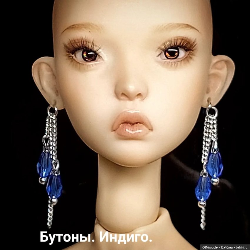 Комплекты бижутерии — Украшения и очки для кукол (фото 2)