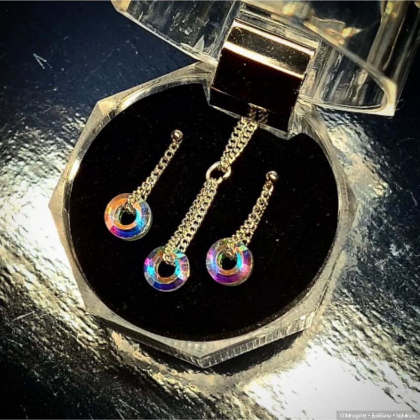 Комплекты бижутерии — Украшения и очки для кукол