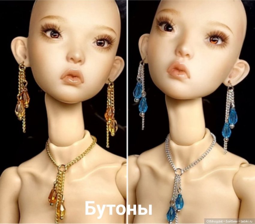 Комплекты бижутерии — Украшения и очки для кукол