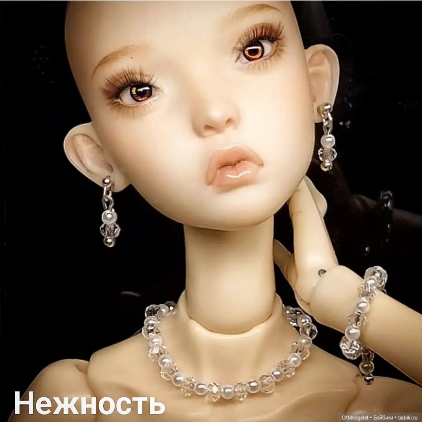 Комплекты бижутерии — Украшения и очки для кукол (фото 8)