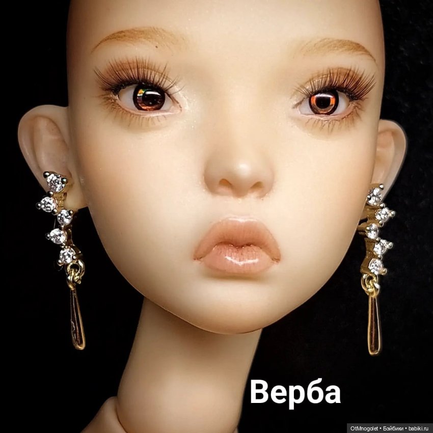 Серьги для кукол Рopovy, Tonner, Barbi (фото 5)