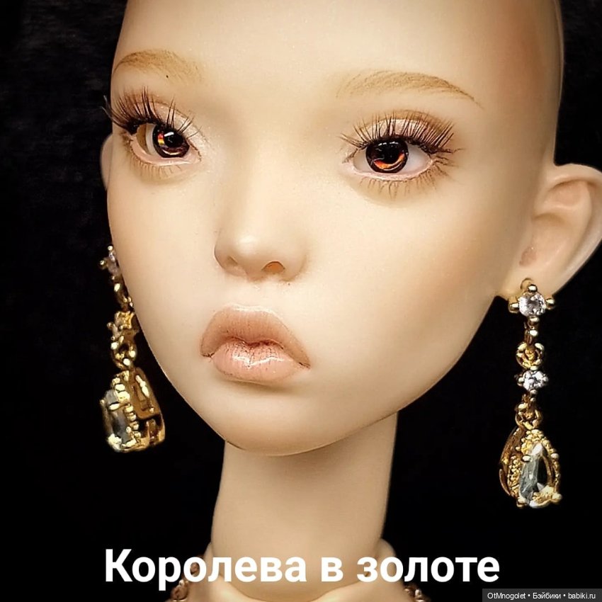 Серьги для кукол Рopovy, Tonner, Barbi (фото 3)