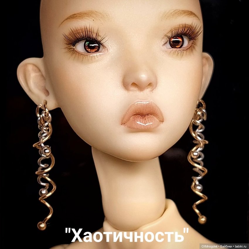 Серьги для кукол Рopovy, Tonner, Barbi