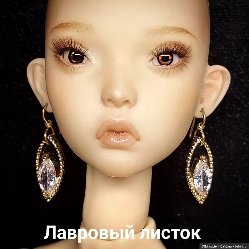 Серьги для кукол Рopovy, Tonner, Barbi (фото 8)