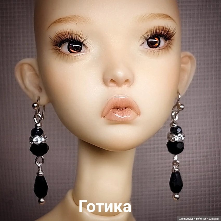 Серьги для кукол Рopovy, Tonner, Barbi (фото 6)