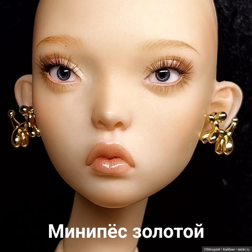 Серьги для кукол Рopovy, Tonner, Barbi