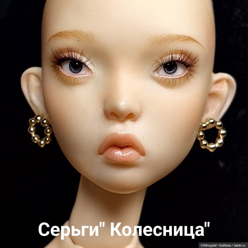 Серьги для кукол Рopovy, Tonner, Barbi