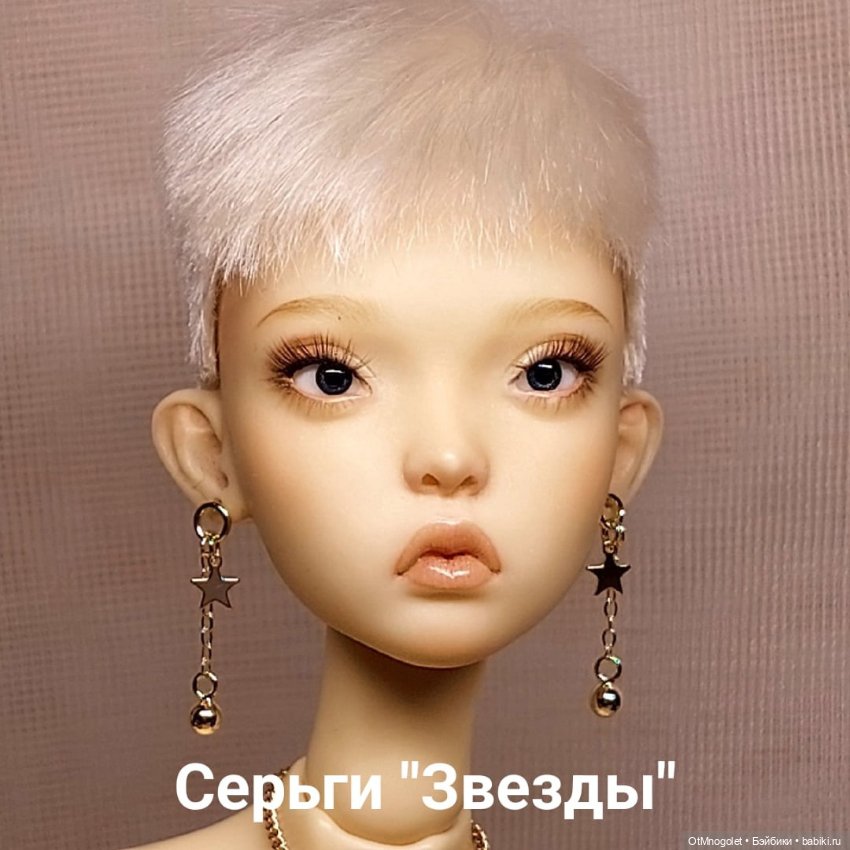 Серьги для кукол Рopovy, Tonner, Barbi (фото 8)