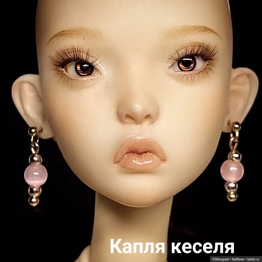 Серьги для кукол Рopovy, Tonner, Barbi (фото 4)