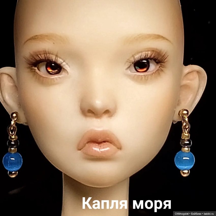 Серьги для кукол Рopovy, Tonner, Barbi (фото 3)