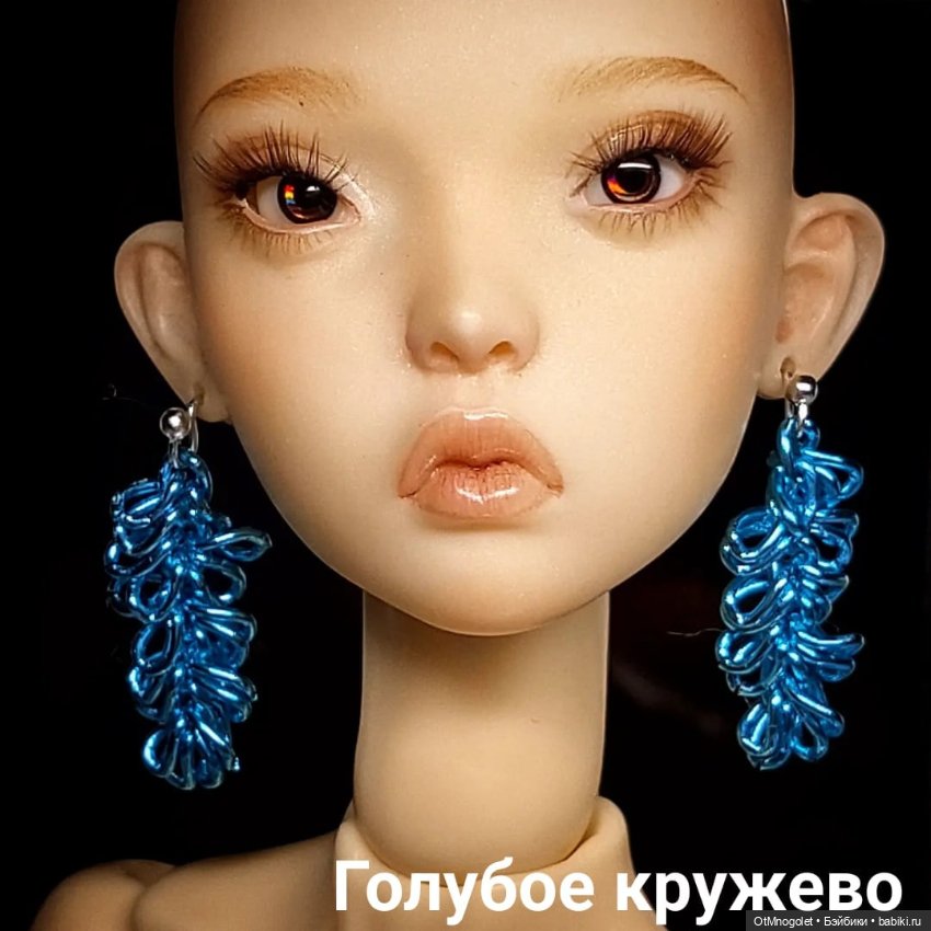 Серьги для кукол Рopovy, Tonner, Barbi (фото 7)