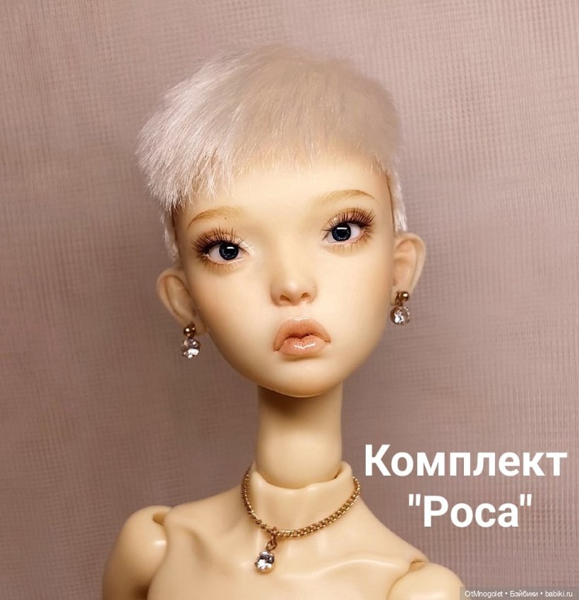 Серьги для кукол Рopovy, Tonner, Barbi (фото 3)