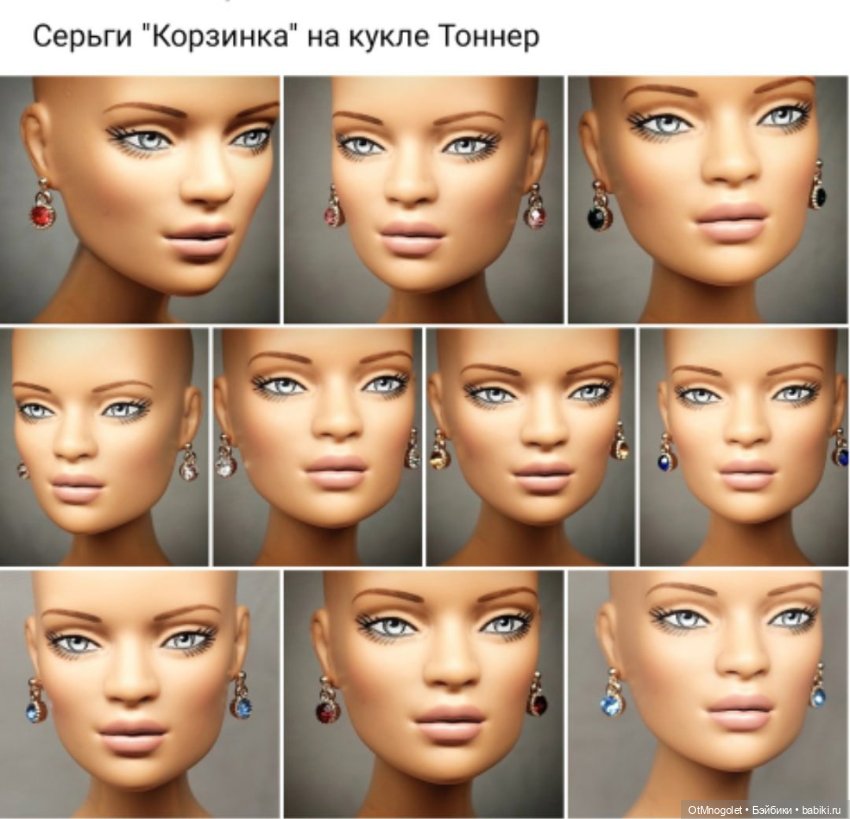 Серьги для кукол Рopovy, Tonner, Barbi (фото 5)