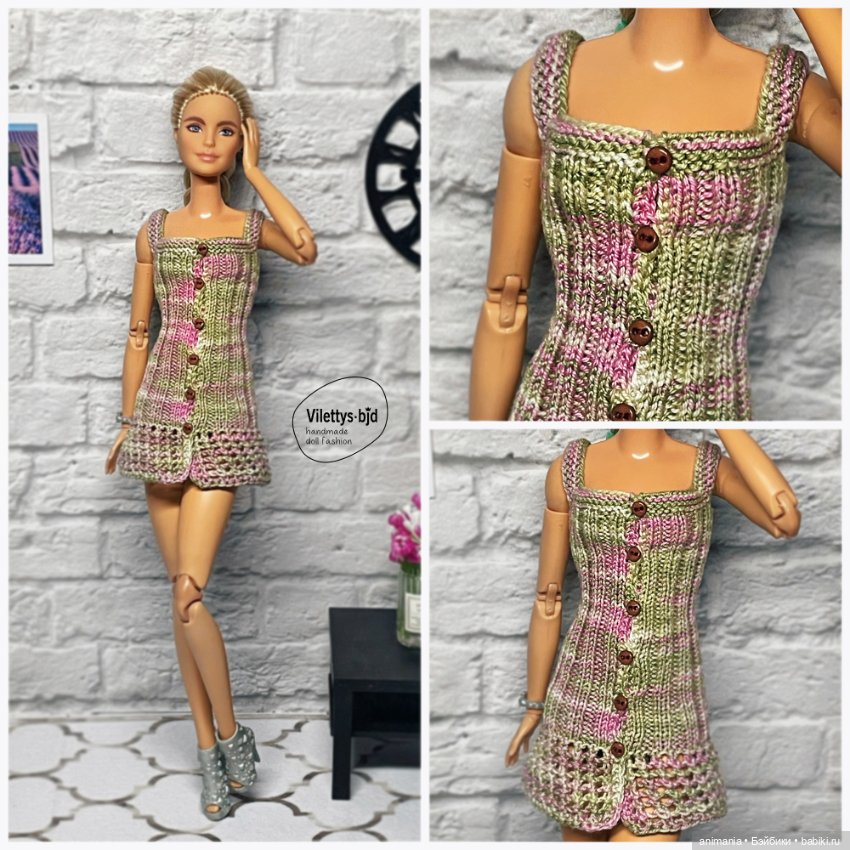 Коллекция одежды "Нежное лето" для барби (фото 4)