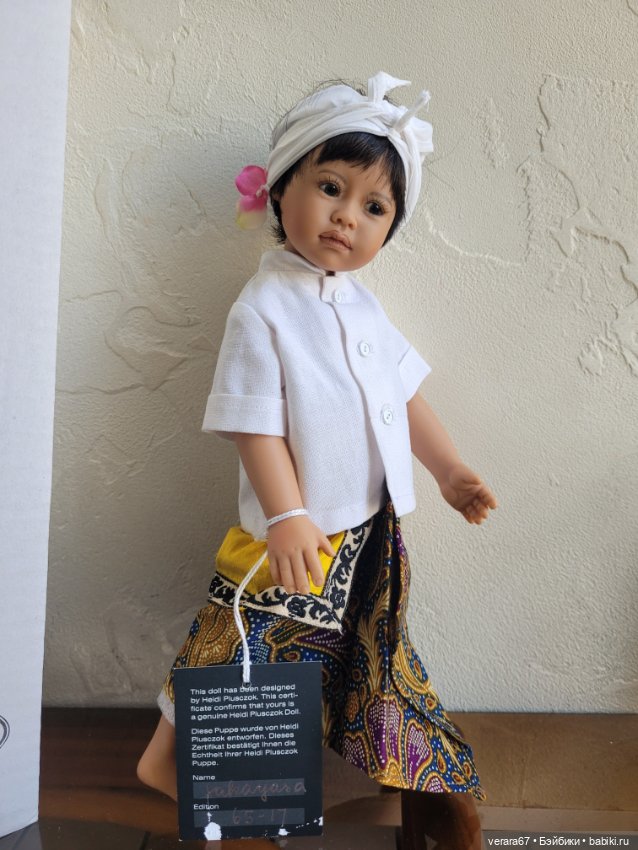 Sakayasa от Heidi Plusczok молд Ayundari 2007. Рассрочка есть (фото 3)