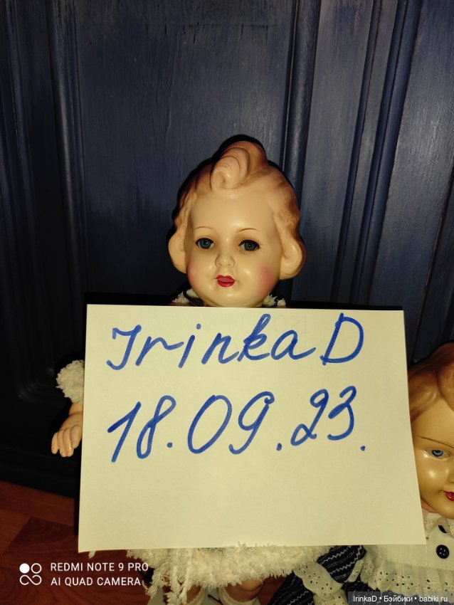 Антикварная кукла König Wernicke 690, K&W Кёниг Веронике Германия