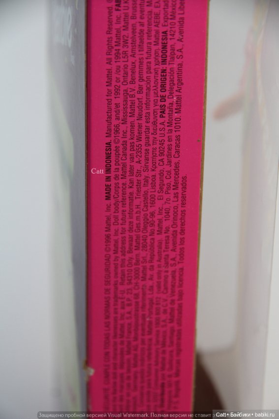 Куколка Барби/Barbie Graduation 1997