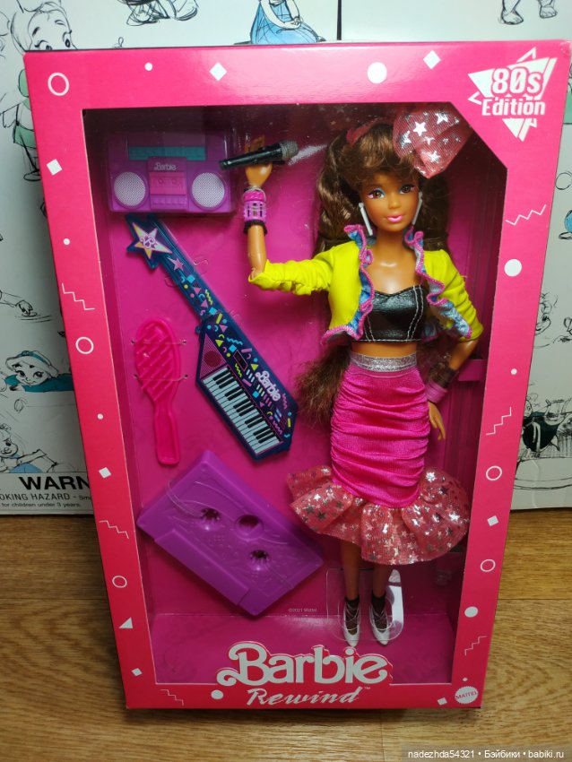 Барби музыкант Barbie Rewind 80s Night Out (Репродукция 2021 год) (фото 2)