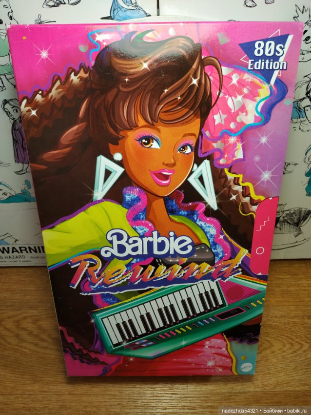 Барби музыкант Barbie Rewind 80s Night Out (Репродукция 2021 год)