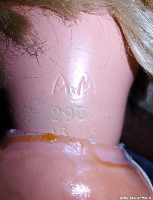 Кукла Арманд Марсель, 67 см (фото 3)