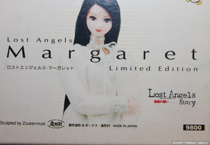 Volks 1/6 Lost Angels Margaret (фото 3)
