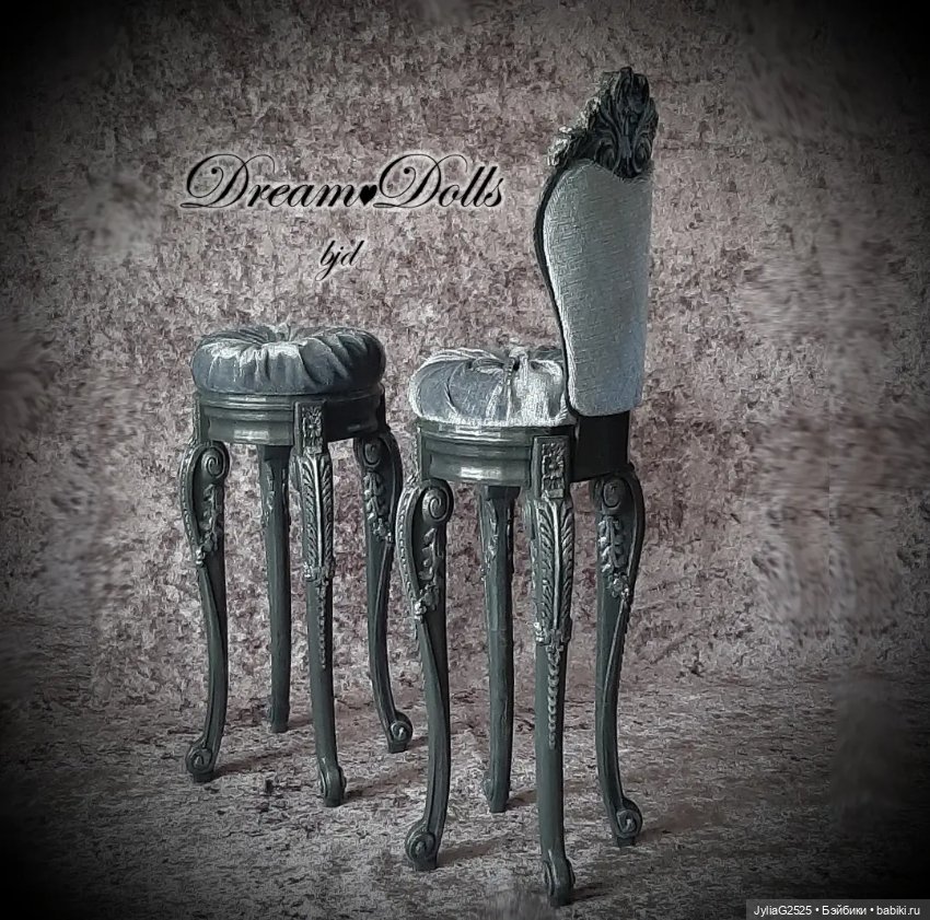 Барные кресла — Кукольная мебель (фото 6)