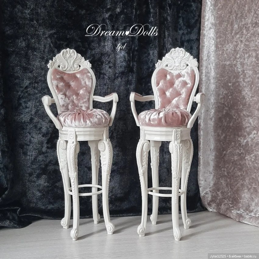 Барные кресла — Кукольная мебель