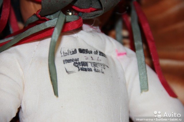 Придворный шут (443.5) — Фарфоровые куклы (фото 5)