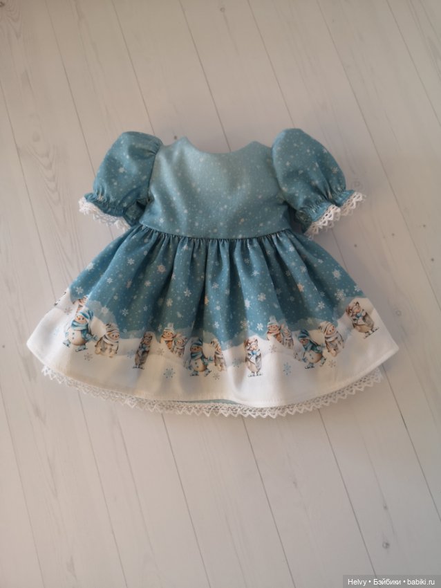 Платье для больших кукол Медоудолс (BB Meadowdolls) (фото 4)