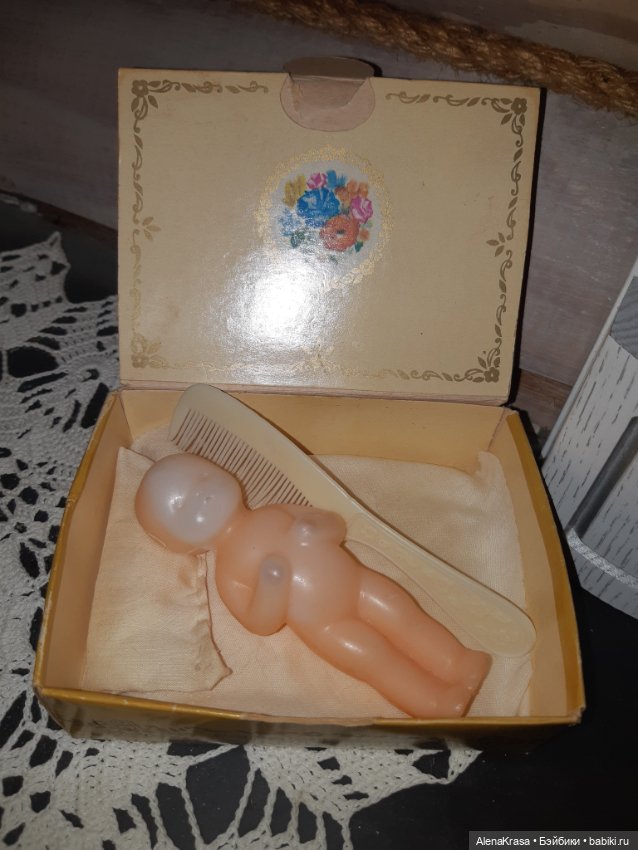 Сувенирный набор — Винтажные куклы и игрушки детства