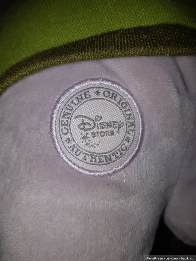 Монстр из Корпорация Монстров (фото 3)