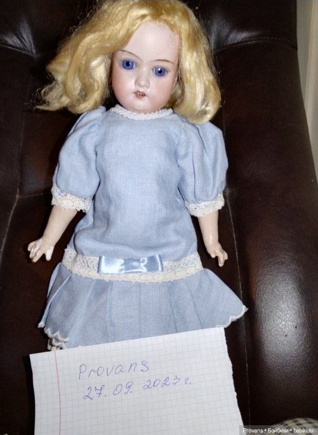 Armand Marseille, 43 см — Антикварные куклы (фото 8)