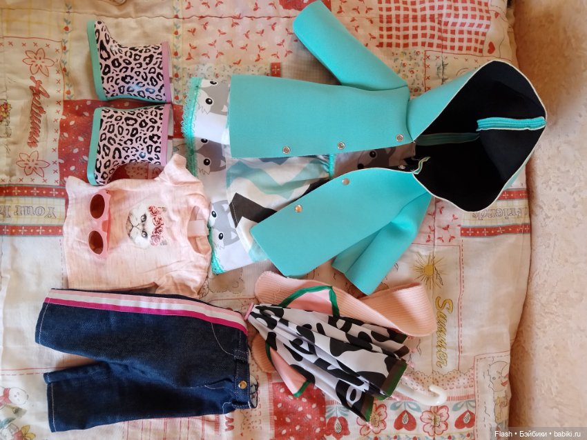 Аутфит Готц Gotz — Одежда для кукол