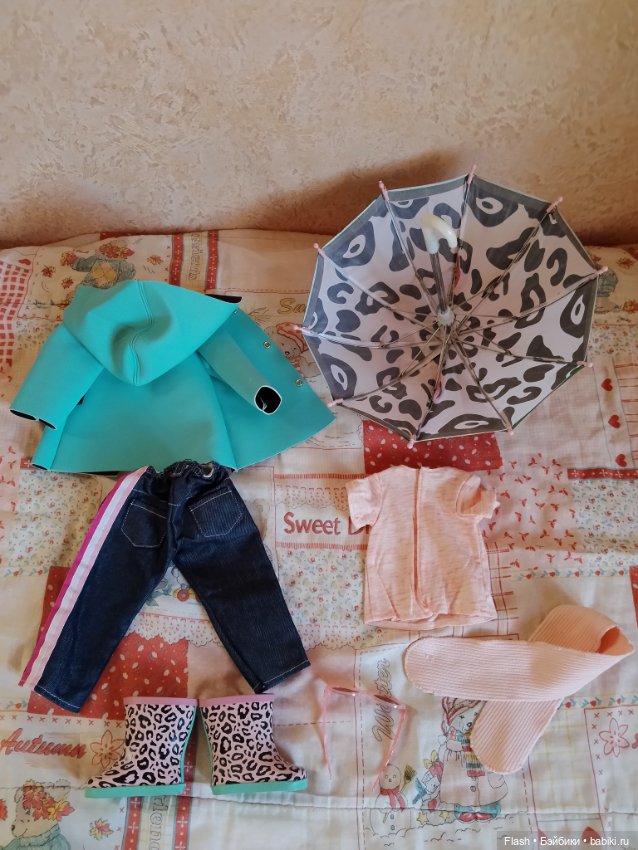 Аутфит Готц Gotz — Одежда для кукол