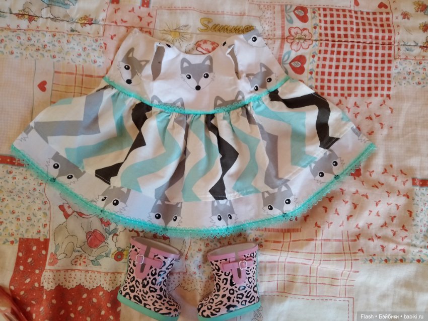 Аутфит Готц Gotz — Одежда для кукол (фото 2)