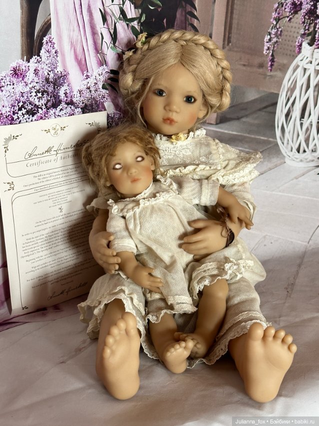 Фрики (Freeke) и Биби (Bibi) от Annette Himstedt