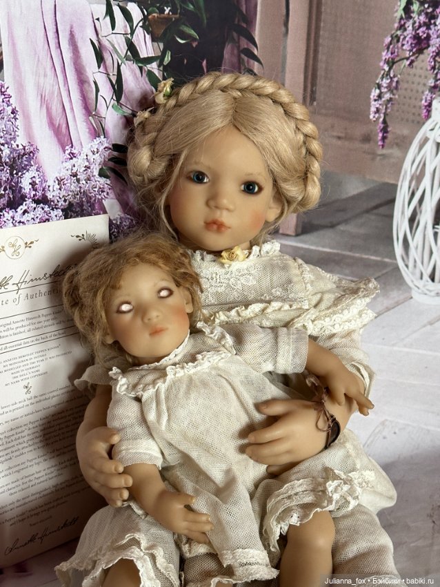 Фрики (Freeke) и Биби (Bibi) от Annette Himstedt