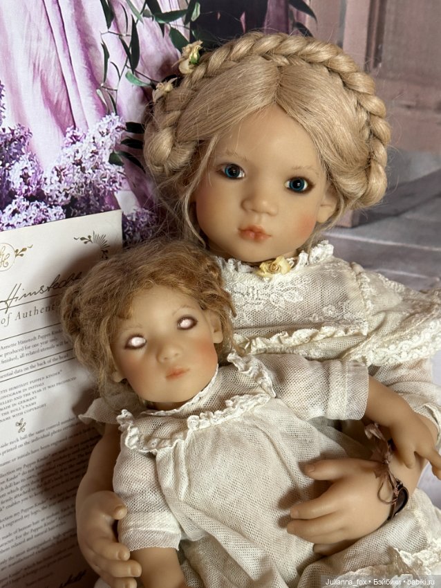 Фрики (Freeke) и Биби (Bibi) от Annette Himstedt