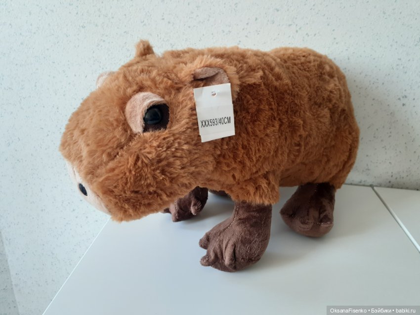 Капибара мягкая игрушка — Игрушки для детей (фото 3)