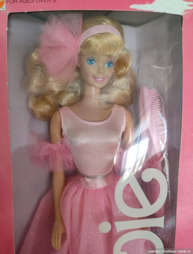 1986 My first Barbie 1104375