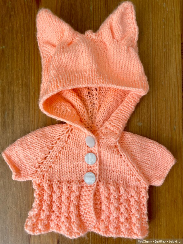 Наряд для фейсинки / Galoob baby face (фото 4)