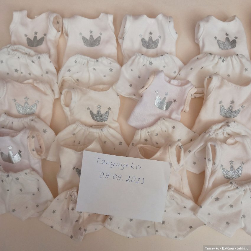 Пижамки Паола Рейна — Одежда для кукол (фото 3)