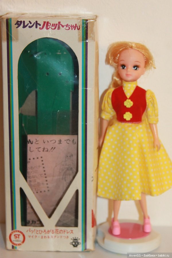 Подруга Ликки 2 поколения Патто-чан компании Такара (фото 2)