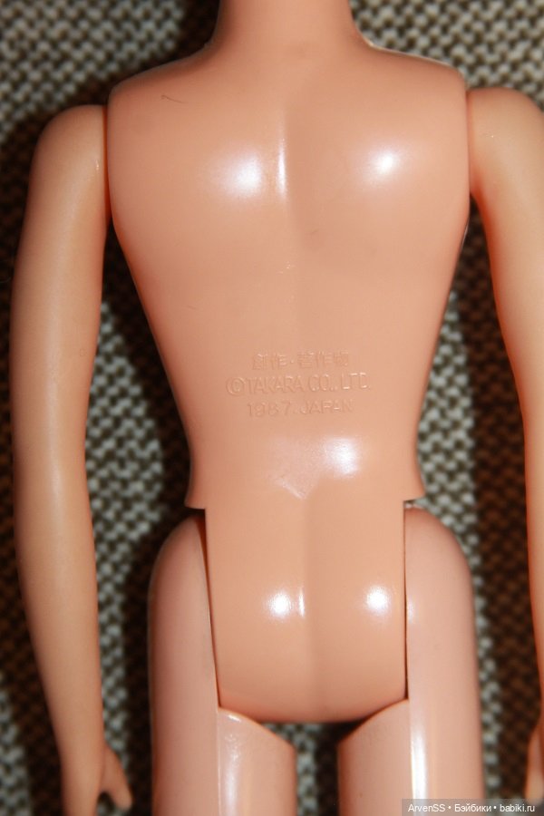 Винтажный парень Дженни Шарль компании Такара (фото 9)