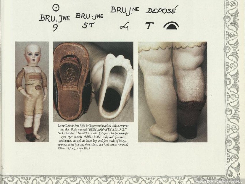 Известная книга о французских антикварных куклах Bru - Bru Dolls (фото 9)